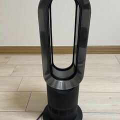 【15日or19日に受け取れる方限定】Dyson ホット&クール...