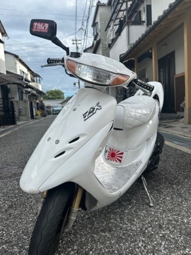 ホンダディオ　zx 50cc