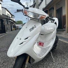 ホンダディオ　zx 50cc