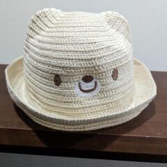 クマさん帽子 46cm