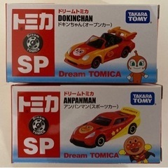 トミカ博2023トミカ　アンパンマン・ドキンちゃんセット