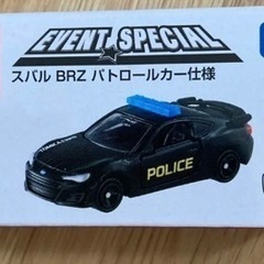 トミカ　スバル　BRZ パトロールカー仕様　トミカ博　限定品　非売品