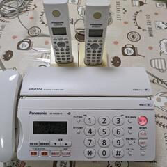 パナソニックおたっくすデジタルコードレスFAX子機2台付KX-P...