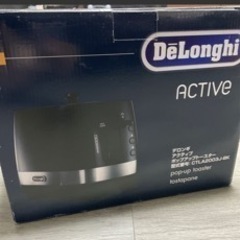 デロンギ DeLonghi アクティブポップアップトースター 黒...