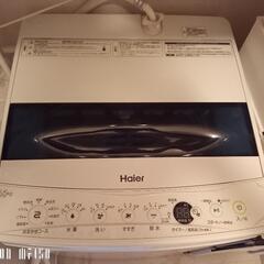 Haier JW-C55D W 全自動洗濯機 5.5kg ホワイト