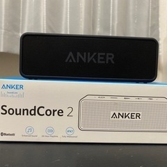 Anker Soundcore 2 Bluetooth スピーカー