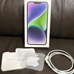 iPhone14plus128G★美品パープル