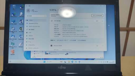中古パソコン富士通LIFEBOO赤Core i3★Windows11