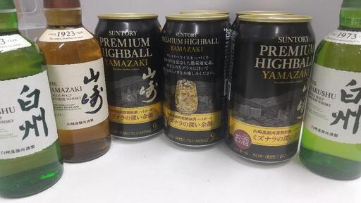シングルモルトウイスキー