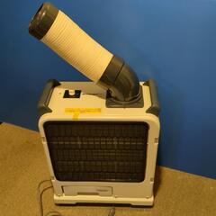 スポットクーラー、ナカトミ、