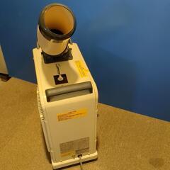 スポットクーラー、ナカトミ、