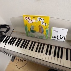 YAMAHA　P-60S　ELECTRONIC PIANO YAMAHA P-60S ELECTRONIC PIANO Yamaha P60 Digital Piano is The