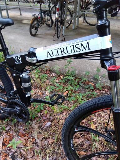 相手決まりました。(引き取り限定)未使用マウンテンバイク26  