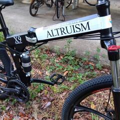 相手決まりました。(引き取り限定)　未使用　マウンテンバイク26インチ　折り畳み 相手決まりました。(引き取り限定) 未使用 マウンテンバイク26インチ