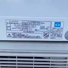 FUJITSU 富士通 ルームエアコン AS-J40B-W 4.0kw 14畳用 100V 2012年製
