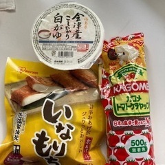 食品色々まとめて(お話中です！)