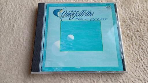 1986オメガトライブ アルバム Navigator CD 美品 カルロス・トシキ (アバン ) 多度津のCD《ポップス》の中古あげます・譲り