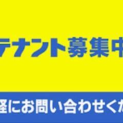 小倉北区  黄金市場 通り 北九州市の画像