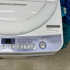 J2601 値下しました！★6ヶ月保証付★ 良品 6ヶ月保証付き！ 7kg洗濯機 シャープ SHARP ES-T710-W 2018年製 動作確認、クリーニング済み　【リユースのサカイ柏店】流山市 中古洗濯機 松戸市 中古洗濯機 我孫子市 中古洗濯機 船橋市 中古洗濯機 守谷市 中古洗濯機 取手市 中古洗濯機