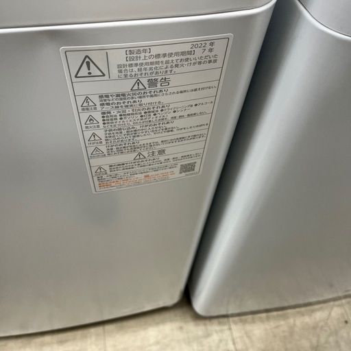 J2602 高年式！美品！6ヶ月保証付き！7kg洗濯機 東芝 TOSHIBA AW-7GM1 洗濯機 2022年製 動作確認、クリーニング済み