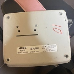 ヤマハ電動アシスト自転車PAS用バッテリー X83-23