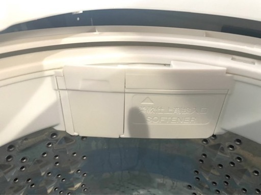 全国送料無料☆3か月保障付き☆洗濯機☆2020年☆TOSHIBA☆AW-7G9☆S-824