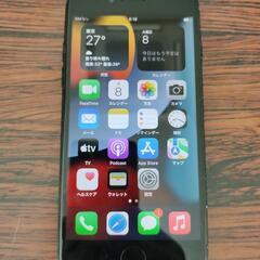 Apple iPhone7 ジェットブラック