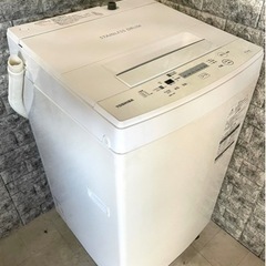 【美品】大阪送料無料★3か月保障付き★2020年★AW-45M7★IS-223 大阪限定配送☆3ヶ月保証付き☆2020年☆AW-45M7☆洗濯