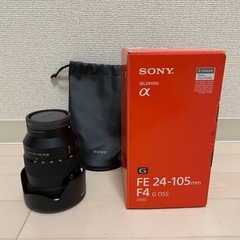 SONY FE24-105mm f4