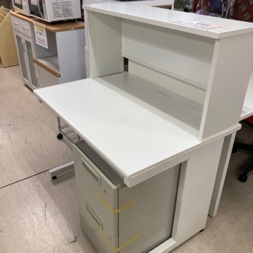 Cable Management Under Desk -  Canada