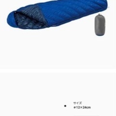 モンベル 寝袋 アルパイン　ダウンハガー800#5