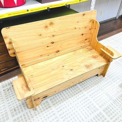 【ジモティ特別価格】家具 ベンチ 木製 組み立て 椅子
