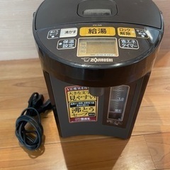 【ネット決済】象印 電気ポット 2.2L 優湯生 ブラウン CV...