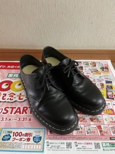 ローカットブーツ　ドクターマーチン