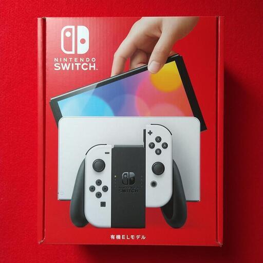 新品未使用 Nintendo Switch(有機EL) ホワイト+保護フィルム