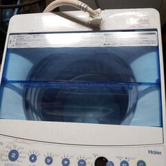 【060113】全自動電気洗濯機