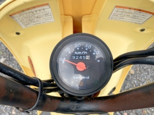 売約済み】希少 チョイノリ 50cc スクーター 実働 ベース車両 スズキ