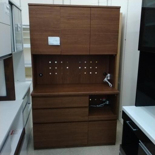 レンジボード 茶色          TJ1131