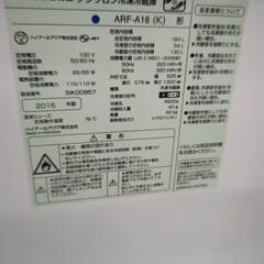 ☆amadana/184L冷蔵庫/2015年式/ARF-A18/2ドア/№8507☆