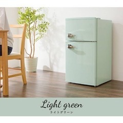 韓国ドラマで使用 レトロ冷蔵庫ミント色