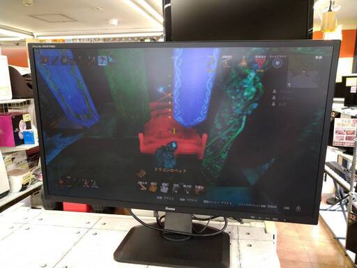 ️大画面️iiyama Prolite 31.5型 液晶モニター XB3270QS WQHD ノングレア マーベルブラック イイヤマ 8890
