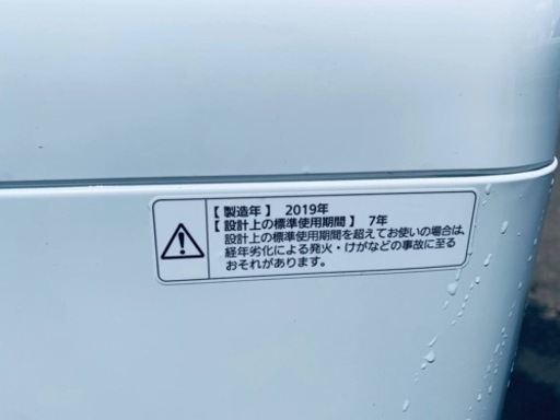 ✨2019年製✨ 709番 パナソニック✨電気洗濯機✨NA-F50B12‼️