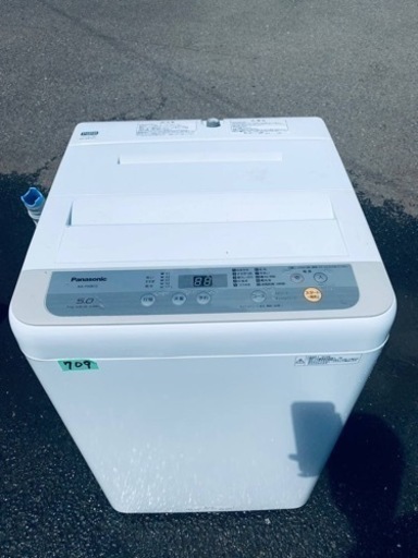 ✨2019年製✨ 709番 パナソニック✨電気洗濯機✨NA-F50B12‼️