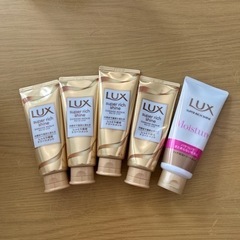 LUX ヘアトリートメント　5本セット