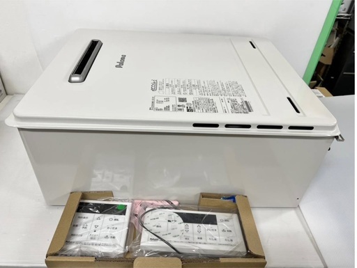 fh-ez2026sawl-ig(10)　ECOジョーズ　都市ガス　新古品