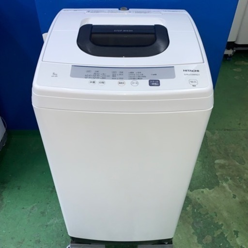 ⭐️HITACHI⭐️全自動洗濯機　2020年5kg 大阪市近郊配送無料