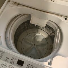 全自動洗濯機4.5kg（白）1人〜2人用
