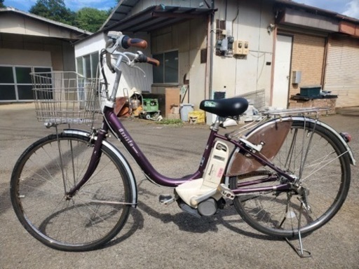 717番　電動自転車
