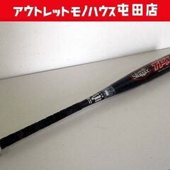 ルイスビルスラッガー 84cm 軟式用バット TPX POWER...