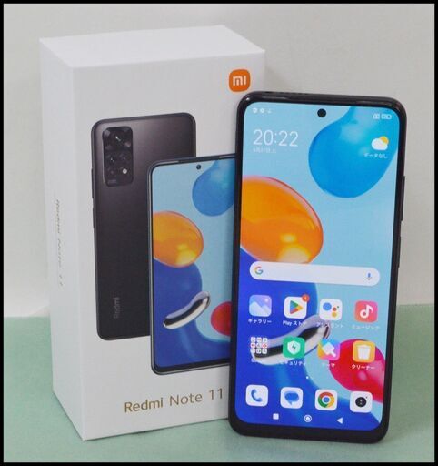 ほぼ未使用 SIMフリー シャオミ Redmi Note 11 4/64GB グラファイト